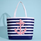 Anchor Striped Beach Tote Bag, Large Summer Shoulder Bag for Seaside Vacation