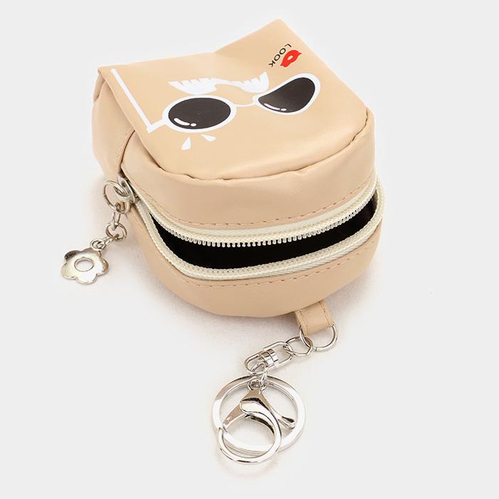 Faux Leather Mini Backpack Keychain, Purse Charm, Bag Accessory, Trendy Key Ring
