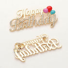 Stone Paved Happy Birthday Brooch | Sparkly Rhinestone Celebration Lapel Pin | Birthday Accessory