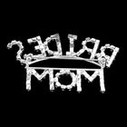 BRIDES & GROOMS MOM Rhinestone Pin Brooch | Mother of the Bride Brooch | Formal Wedding Lapel Pins