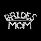 BRIDES & GROOMS MOM Rhinestone Pin Brooch | Mother of the Bride Brooch | Formal Wedding Lapel Pins